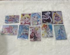 プリキュア　ウエハース　グミ　カードのサムネイル
