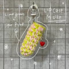 lip case key ring M - 手編みリップケースキーホルダーのサムネイル
