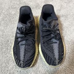 yeezy boost 350 V2のサムネイル