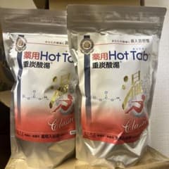 Hot Tab 重炭酸湯 90g 入浴剤 2袋 - メルカリ