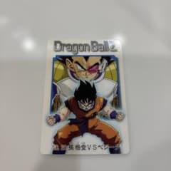 当時物　Dragon Ball Z カード No.20 孫悟空 VS ベジータ 当時物 Dragon Ball Z カード No.20 孫悟空 VS ベジータ - メルカリ