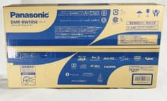 【新品】Panasonicパナソニック ブルーレイレコーダーDMR-BW1050のサムネイル