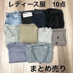 여성의류 대량세일, 10개, 봄, 겨울, 가을, 오피스 캐주얼