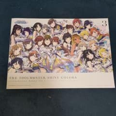 アイドルマスターシャイニーカラーズ イラストレーション ワークス VOL.3のサムネイル