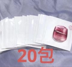 資生堂　エッセンシャルイネルジャ クリームサンプル 20包のサムネイル