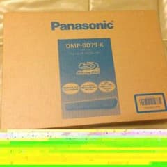 Panasonic　ブルーレイプレイヤーのサムネイル