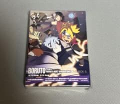 BORUTO-ボルト- DVD-BOX5 ミツキ失踪編 新品未開封 BORUTO-ボルト- DVD-BOX5 ミツキ失踪編 新品未開封 - メルカリ