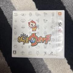 ニンテンドー3DS 妖怪ウォッチのサムネイル