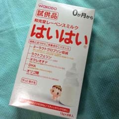 はいはい スティックのサムネイル
