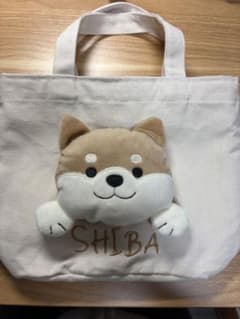 柴犬 ぬいぐるみ付き キャンバス トートバッグのサムネイル