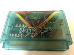 超魔界村 FCソフト クリアグリーンのサムネイル