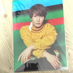渡辺翔太 クリアファイル 第1弾のサムネイル