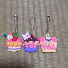 匿名配送 ウサハナおなまえホルダー