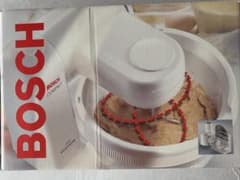 BOSCH キッチンマシン MUM4435JP 本体のサムネイル