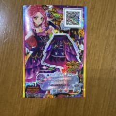 アイカツ マーベラスウィッチスカート CPのサムネイル
