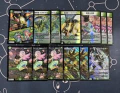 ヒロインBEST グランセクト　まとめ売りのサムネイル