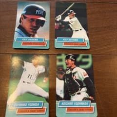 【福岡ダイエーホークス名選手集‼️】プロ野球カード 4枚セット 1995年のサムネイル