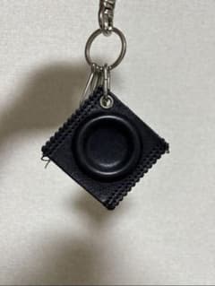 SKIN TOKYO LEATHER CONDOM KEYRING