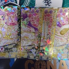 サイリウムタクトコーデのサムネイル