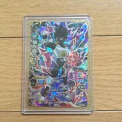 黒仮面のサイヤ人のサムネイル