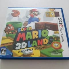 3DSスーパーマリオのサムネイル