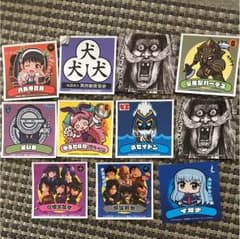 緊急値下げ中     ユニバカステッカー2017年のサムネイル