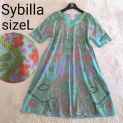 Sybilla シビラ 刺繍ワンピース リネン 5分袖 L - メルカリ