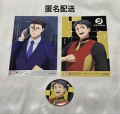 ダンガンロンパ イラストレーター 人狼 耐水シール ステッカー 澪