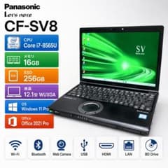 CF-SV8 第8世代 i7 16G 256GB ブルーレイ オフィス ブラック CF-SV8 第8世代 i7 16G 256GB ブルーレイ オフィス ブラック - メルカリ