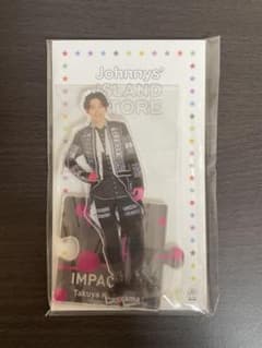 影山拓也 アクリルスタンド '22春のサムネイル