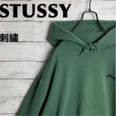 【即完モデル‼︎】STUSSY♡緑黒 ストックロゴ刺繍 パーカーのサムネイル