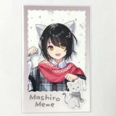 にじさんじ わんにゃんdays ましろ爻 チェキ風カードのサムネイル