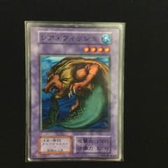 遊戯王 レアフィッシュのサムネイル