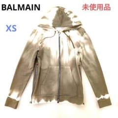 BALMAIN バルマン　ジップアップ　パーカー　脇ジップ　XS　未使用品 BALMAIN バルマン ジップアップ パーカー 脇ジップ XS 未使用品 - メルカリ