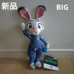 DISNEY　ディズニー　ズートピア　就任式　BIGぬいぐるみ