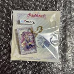 チ*コ様 プリティーオールフレンズ WEBくじ D賞アクリルドミノキーホルダーのサムネイル