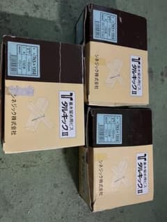 タルキックのサムネイル