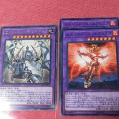 エルシャドール　のサムネイル