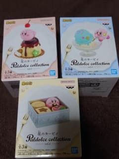 星のカービィ Paldolce collection vol.6の入手方法まとめ – 攻略大百科