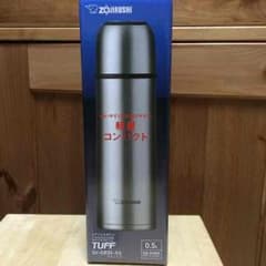 ZOJIRUSHI 象印  ステンレスボトルのサムネイル