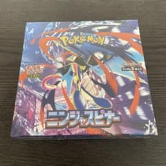 ニンジャスピナー 未開封box シュリンク付き - メルカリ