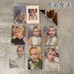 SEVENTEEN FML トレカ　ジュン　8点　セット