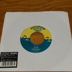 （レア盤）LITTLE TEMPO 山と海 / スカイハイ［7inchレコード］のサムネイル