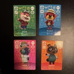 どうぶつの森 キャラクターカード 4枚セットのサムネイル