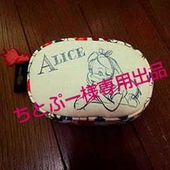 ちとぷー様専用出品のサムネイル