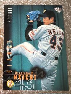 BBM 2001 根市寛貴 285 ROOKIE 読売ジャイアンツ - メルカリ