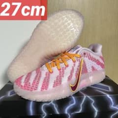 m28994933019_1.jpg?1771838464