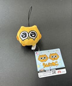 うんたねこ マスコットの入手方法まとめ – 攻略大百科