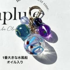 レジンシェイカーキーホルダー 水風船 ヨーヨー ハンドメイド - メルカリ