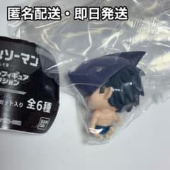 첸소만 레제편 캡슐 피규어 컬렉션 빔
